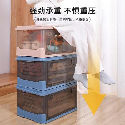 塑料能折叠厚收纳箱大容多量706透明透明带轮子整理箱学生书箱功