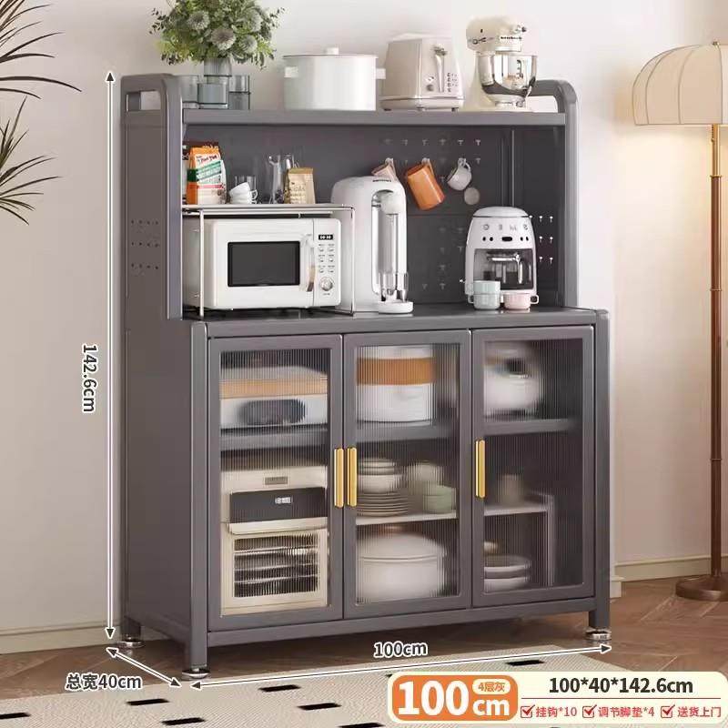 厨房置架落地物JN-岩板层岩板收纳柜炉多多功能微波烤箱切菜餐边,厨房/烹饪用具,抹布架/厨房清洁收纳架,淘宝优惠券,粉丝福利购,淘宝优惠卷