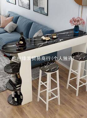 FS小户型吧台隔桌家BSO简现代客厅玄关小约吧台沙发用边几餐厅轻