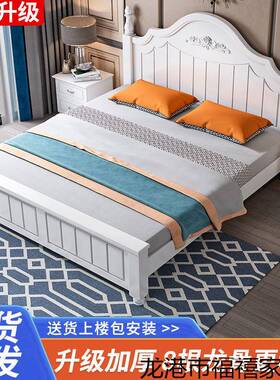 实木现床代简约.5米双1人床1.M83302m经济型出租房用18主卧公.主单人床