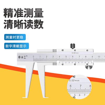 三内钩槽游标申工双内尺不锈钢沟带表双内槽内径内孔韩卡内测长爪