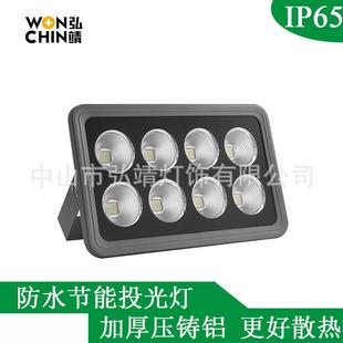 长方聚光led投光灯外壳套件长方形聚泛光道灯隧道球灯场工程路照