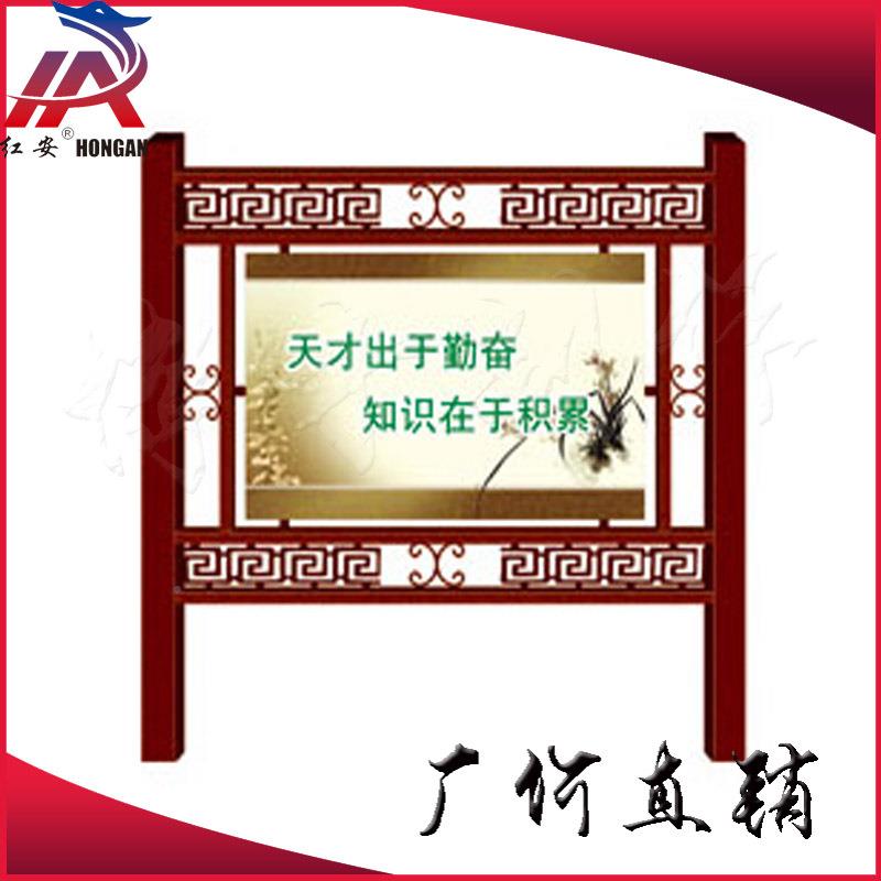 公告路牌广告牌指示牌标宣牌户外烤漆传花草仿EMS牌铁艺传牌古宣