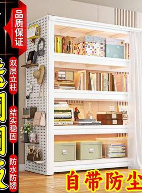 仓储货架架LOO洞洞板用落地收架纳升级家通体帘置物架铁带款防尘