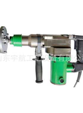 127v矿用电锤煤电矿冲击钻破碎镐镐煤矿电锤电保ETV镐质三年