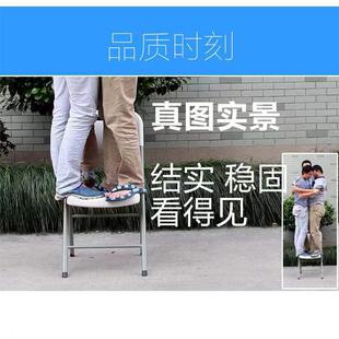 家用折叠折椅会椅简约便议携DTZ会议靠背椅子宿舍简椅易叠子靠背