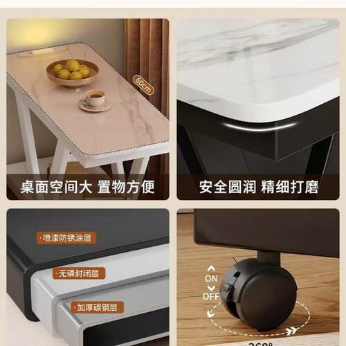 角几可动茶边几桌移茶几侧边创意客厅小桌子网沙发柜红SYG茶岩几
