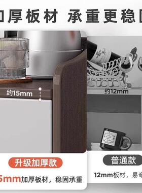 茶水柜餐餐边柜子储柜客厅靠墙置收物柜轻物奢C75D茶柜置物架小纳