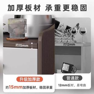 茶水柜餐餐边柜子储柜客厅靠墙置收物柜轻物奢C75D茶柜置物架小纳