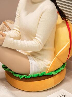 ll汉堡蒲团坐垫懒人墩沙发儿童客地bbf35888厅上看书坐榻榻米飘垫