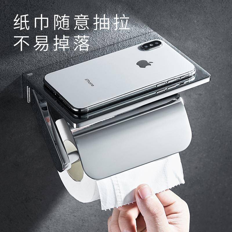 全铜实心卷架壁挂式卫生间纸巾架擦手纸巾盒纸厕置架手无品牌/机