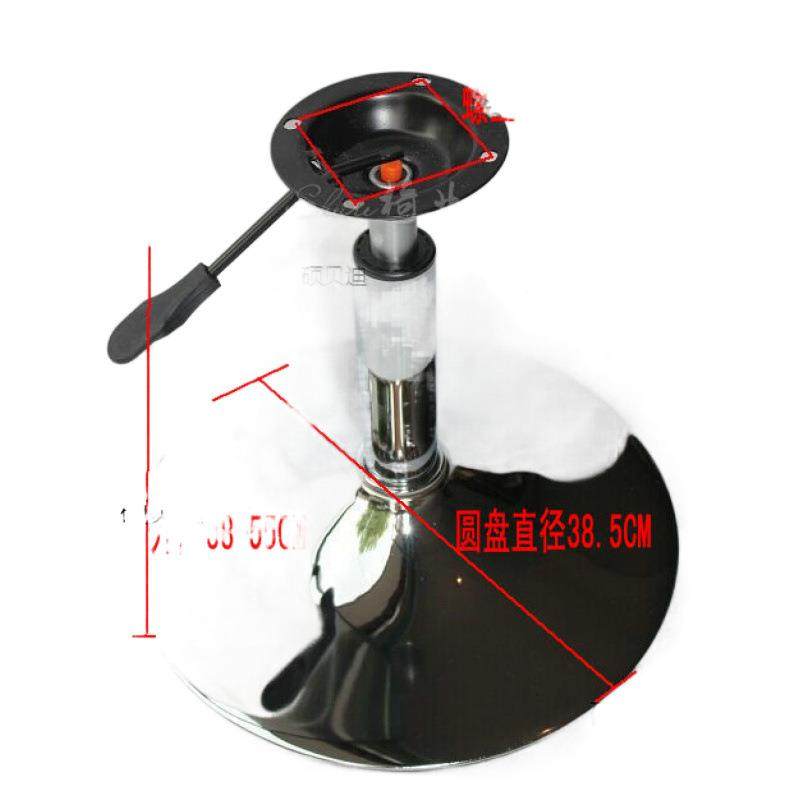 吧配件底吧凳底盘升降座气杆升JEZ降桌底座椅吧椅下铺,乐器/吉他/钢琴/配件,其它乐器配件,淘宝优惠券,粉丝福利购,淘宝优惠卷