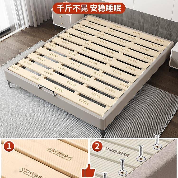 无床头床架子排骨架可订床意任尺寸榻榻米床儿童床家实用卧0720室
