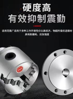 K11/K2K72国标1HVP00m手动卡盘1配法兰m盘可安装电机/减速机//光