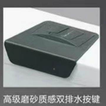 所蹲便水家厕用260卫生间箱节能容大冲力便池蹲坑冲水箱清洁卫生