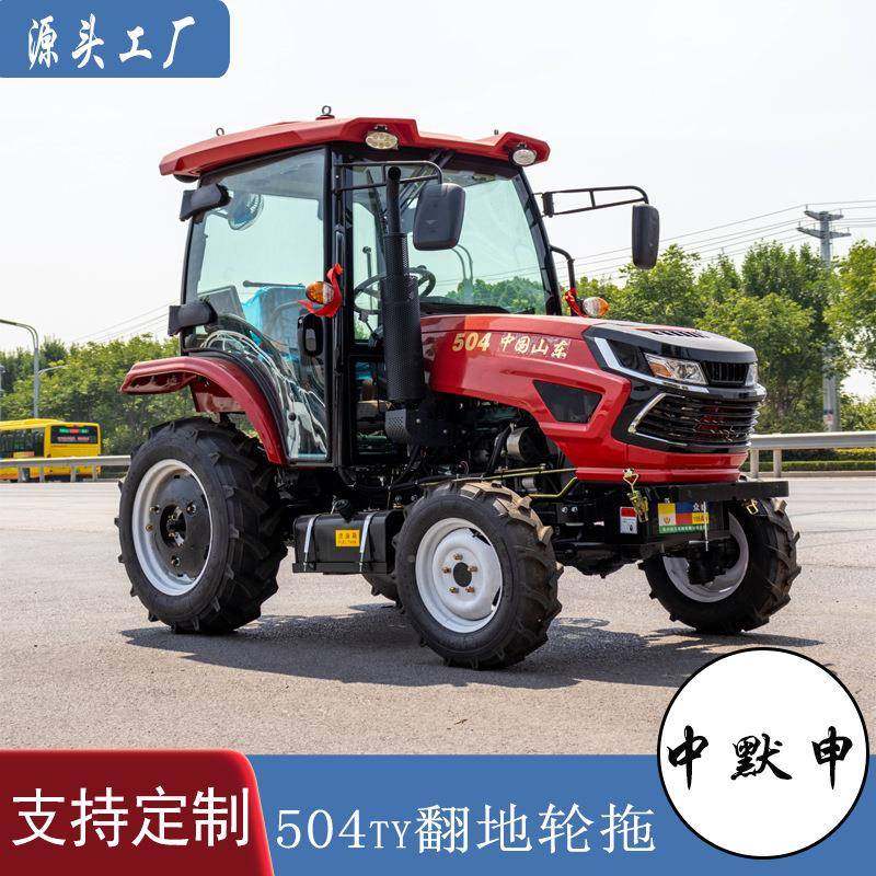 厂家直轮供4驱式POT拖拉机764畜牧养殖农场式tratorc轮304农田除,农机/农具/农膜,农用拖拉机,淘宝优惠券,粉丝福利购,淘宝优惠卷