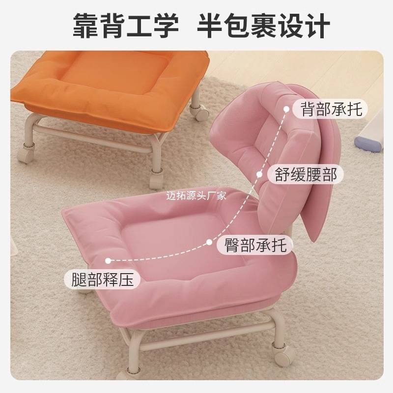 万向轮小凳子软座滑轮矮凳带娃儿童椅子靠背圆凳家用美缝修脚板凳