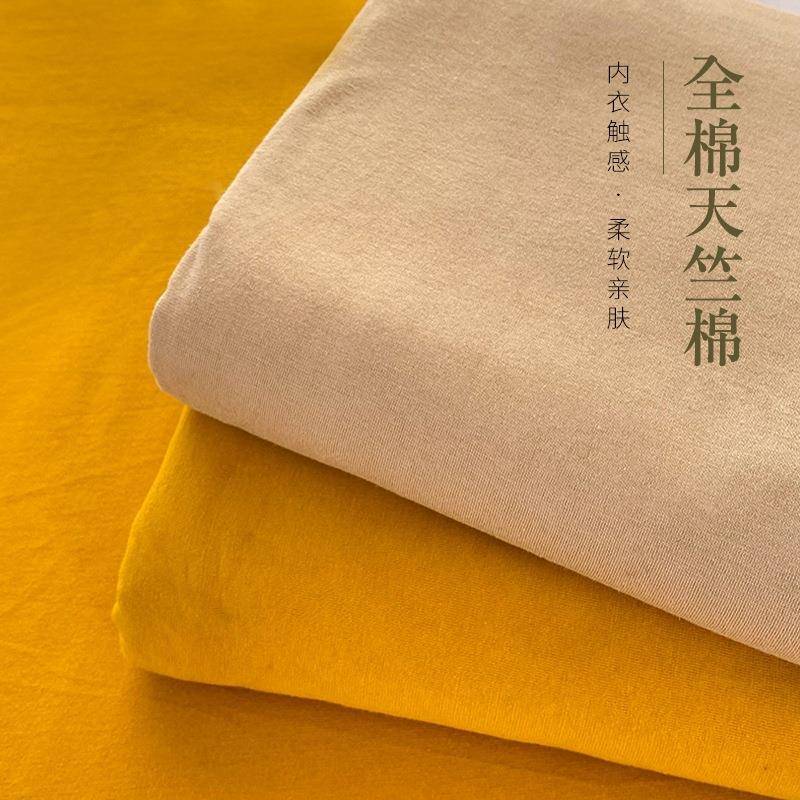 棉全棉棉A类针织棉床全棉单床单单件简约纯色纯天人竺单双人床笠