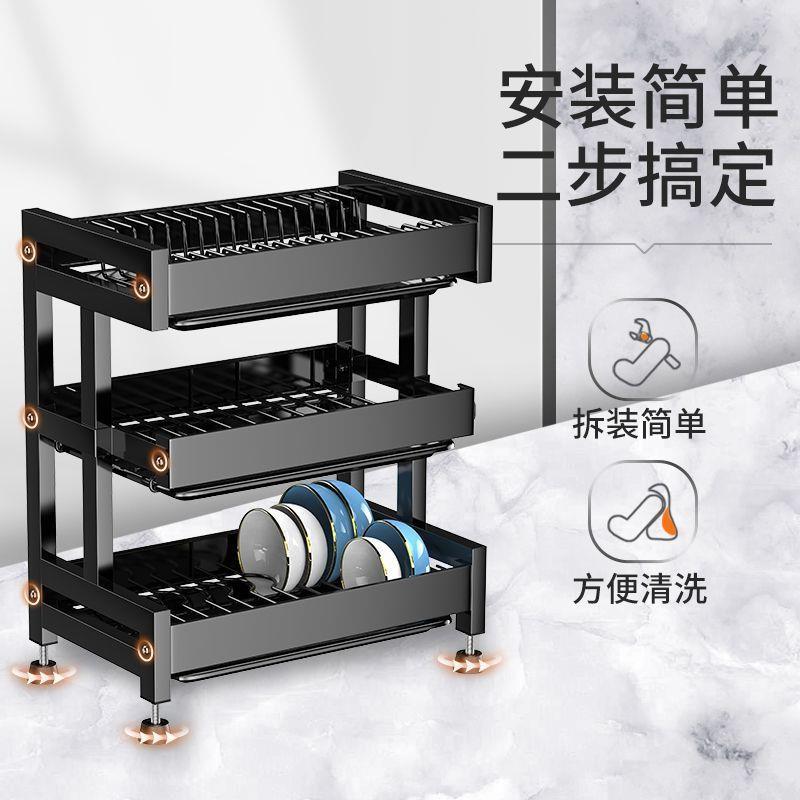 厨RYX置物架碗碟碗盘房收纳架沥架家用多功放能碗架碗水筷收纳盒