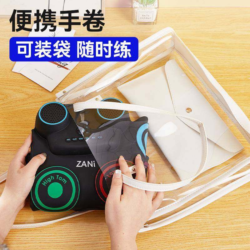 电子鼓折便叠架子鼓桌面家练习携版成人用音初学者儿GFS童手卷静