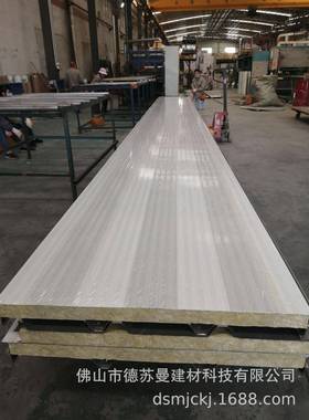 热隔广实力厂家生产559保温A级防火岩棉隔瓦不锈东钢冲孔岩棉热瓦