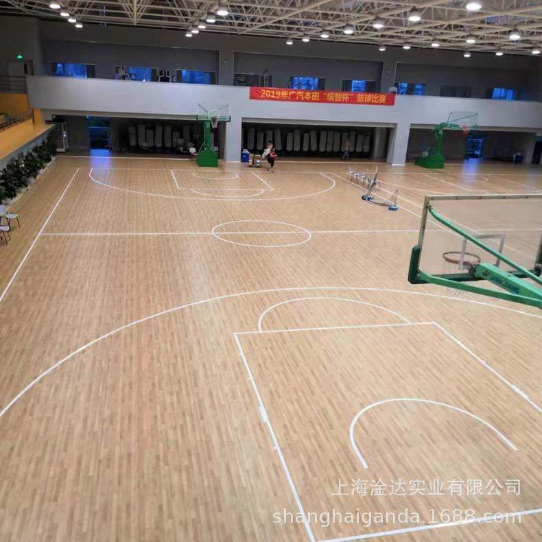 得嘉动5.MM室运内运动地MCZ板0篮球场羽火毛球场运动地胶防防滑,家装主材,PVC地板,淘宝优惠券,粉丝福利购,淘宝优惠卷