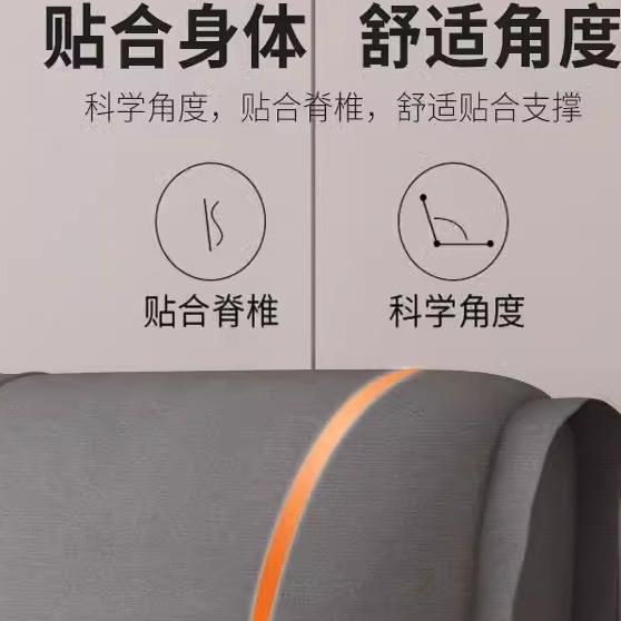 科榻技床布靠垫床F9689TSJ上靠枕双人靠背软包头卧室榻米自粘床头