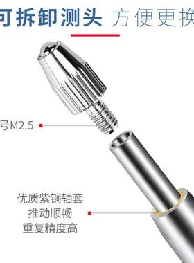 数显指表IP54示防水防油百分表千表0分0-12.7/2.00-112.7/25.4mm