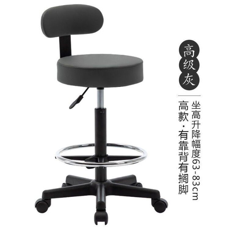 家用电脑椅升降座椅学习椅子现代吉他化妆凳子小型旋转靠背椅子