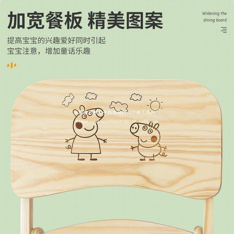 实木餐儿696童吃摔饭座椅家用椅子餐厅折叠桌椅凳子防座椅多功椅