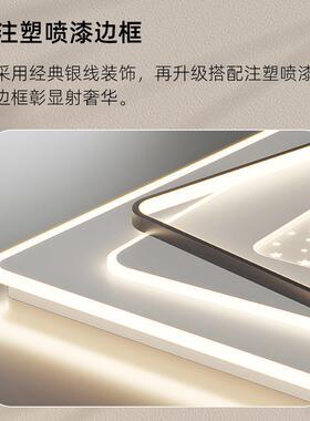 202新款l759d客厅大灯吸顶灯e简约现代气卧室餐5厅灯具全屋套餐组