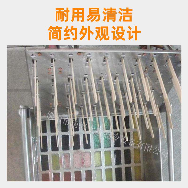 商用小型雪糕机 全自动单模冰棒机制作布丁水果冰棍雪条 老冰棍机