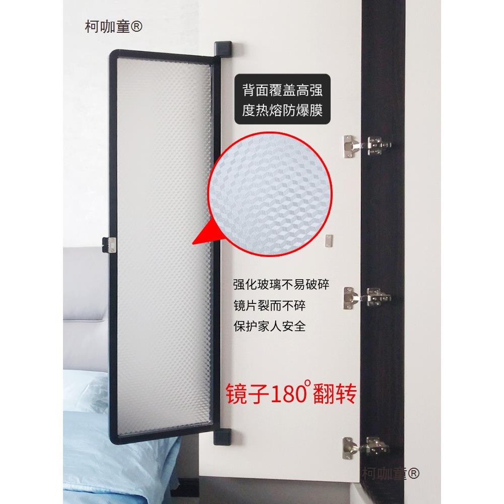 衣镜柜子隐形KT-DKM旋转柜对门试衣平镜全身折叠开门穿衣镜内置开