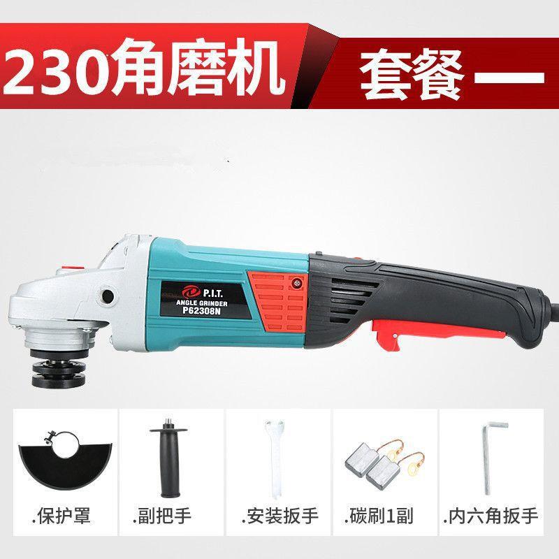180/LUX230角磨机大打开槽机型石头切割机抛光率磨机大功云石机工