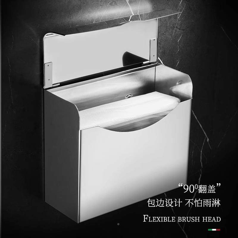 卫生3间墙纸厕巾盒04不锈钢置物1架所卷纸抽纸盒浴室上防水厕纸盒