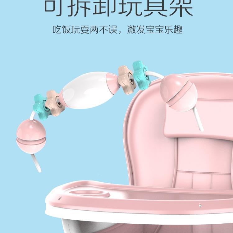 包邮幼宝宝729餐可折叠多功能椅儿童餐桌椅便式婴儿座椅儿家携用b