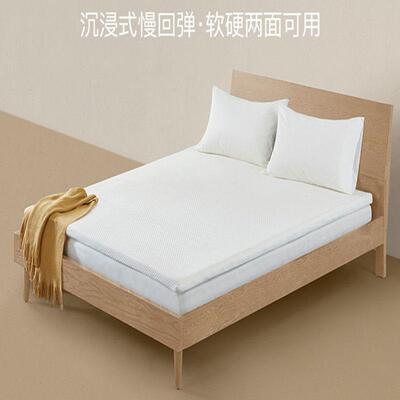 家厂直发弹簧床垫家NJD用两用椰棕硬垫乳胶床子榻榻米记忆棉床垫