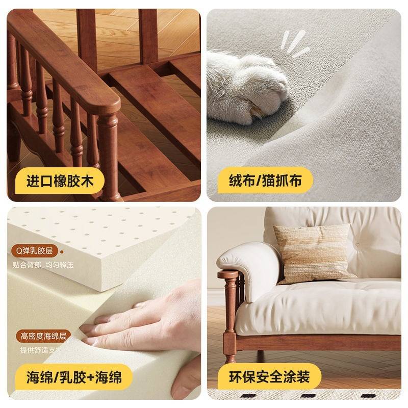 法式复古纯实木沙发直排中古风客厅2025新款小户型可拆洗绿色布艺