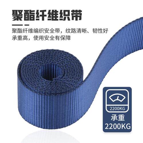 哥尓姆点式全身安全带GM53安0挂5高空作业双钩保险512全五绳套装国标