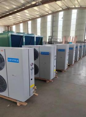 1匹BU型机组Z114KQE-TFD艾生GRL低温默压5缩机振动小噪音低