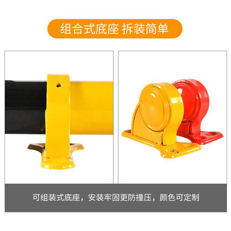 路全喜挡车器组896合式固定移动管挡器停车位挡车器钢车位桩安车