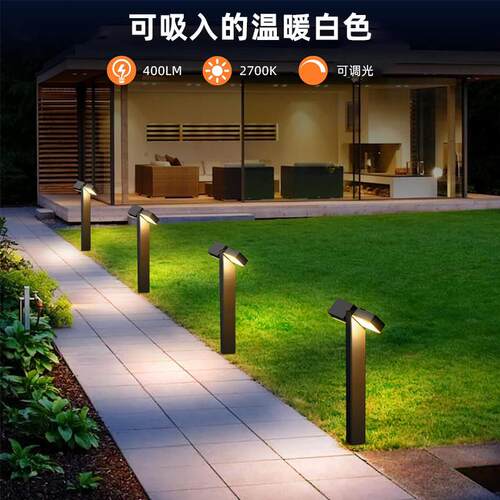 跨境-亚马逊双头草坪灯能防水观插地灯别墅庭院景智灯APP可调节