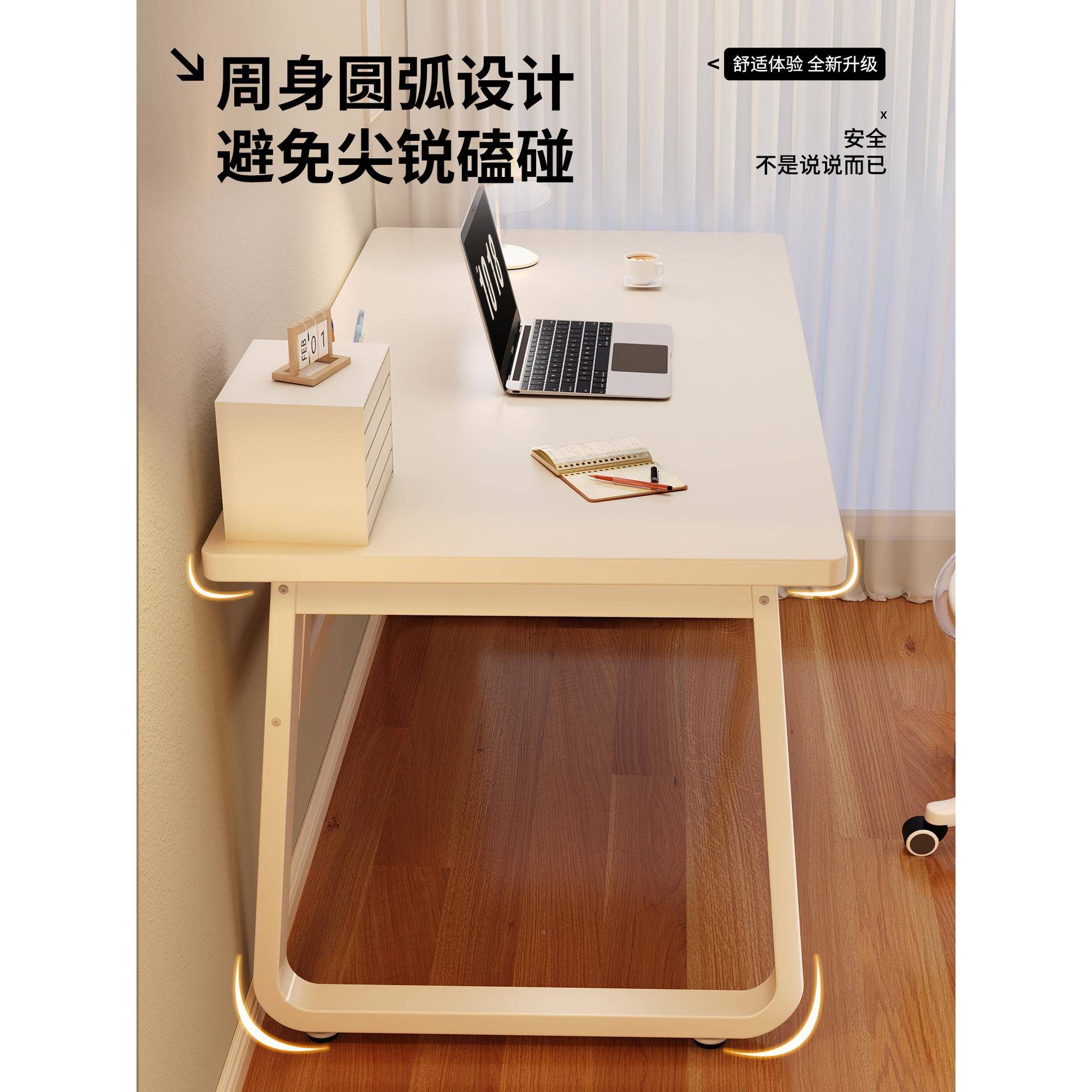 电脑桌桌卧室家用桌子工写作台简书易学生字桌zz-38台式办公桌简