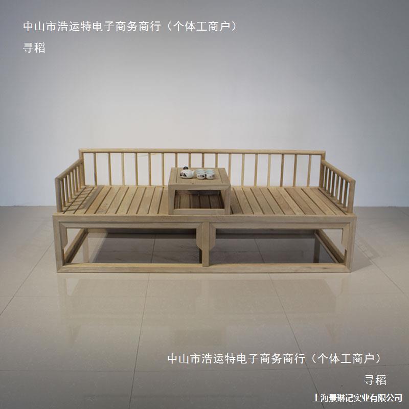 北方榆木罗汉床白新茬实木榫罗卯抽拉简约中老式沙发54汉贵妃榻