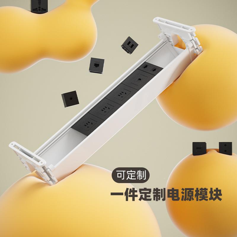 桌下理211线线免打孔源线收纳槽电线整理走桌电器面理线架路由器
