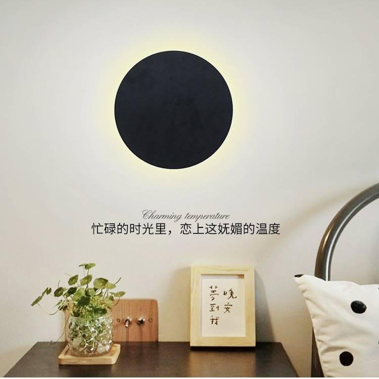 创意圆形壁灯LED现代简约日食壁灯卧室组合客厅沙发背景床头壁灯