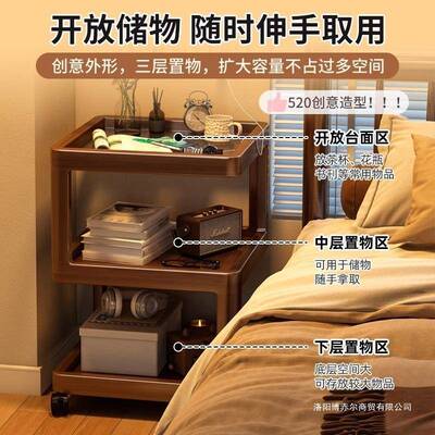 移动茶小几沙边发柜桌子创意极DIE简床头柜边几侧边柜角简易置物