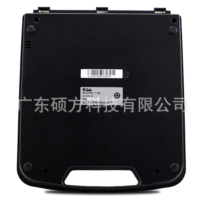 丽CJOY标线号机C-280T/E线号管打码机凯标印-19T/E0升级版套管字