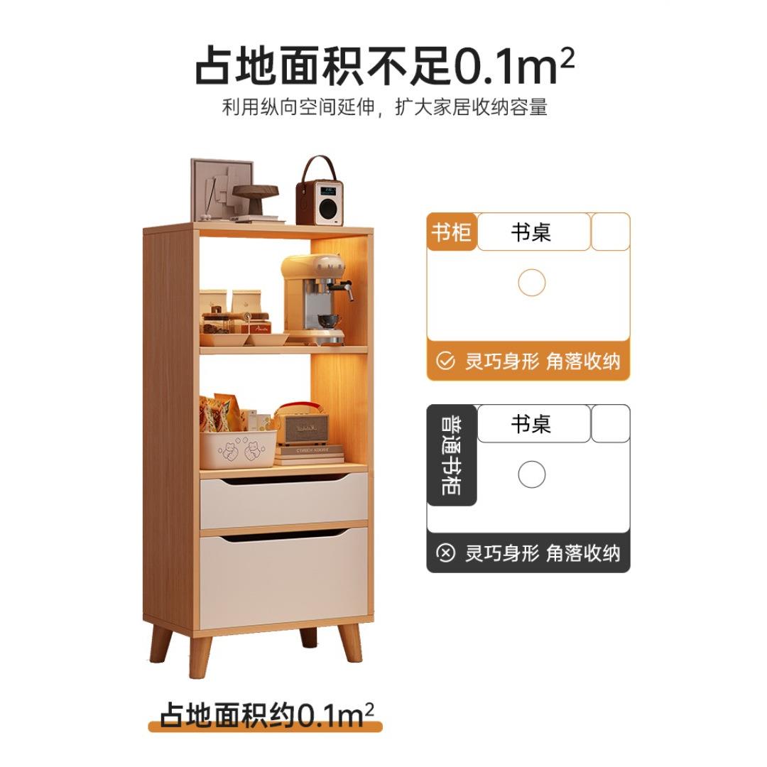 书架置物架架落地客厅家用柜收纳简展示子多层储物SG001908带门易