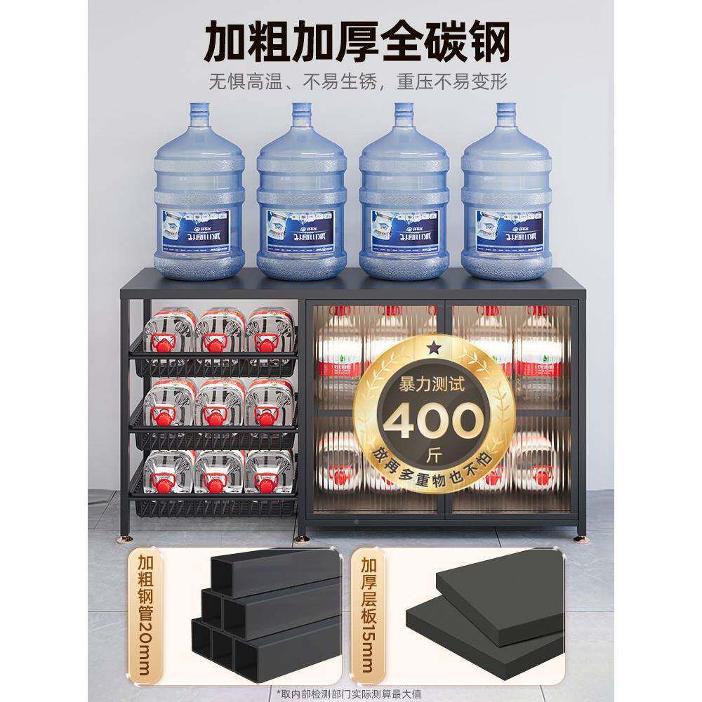 厨房置物架落地菜层碗碟10047662收纳多功能橱柜家用带门柜蔬篮子